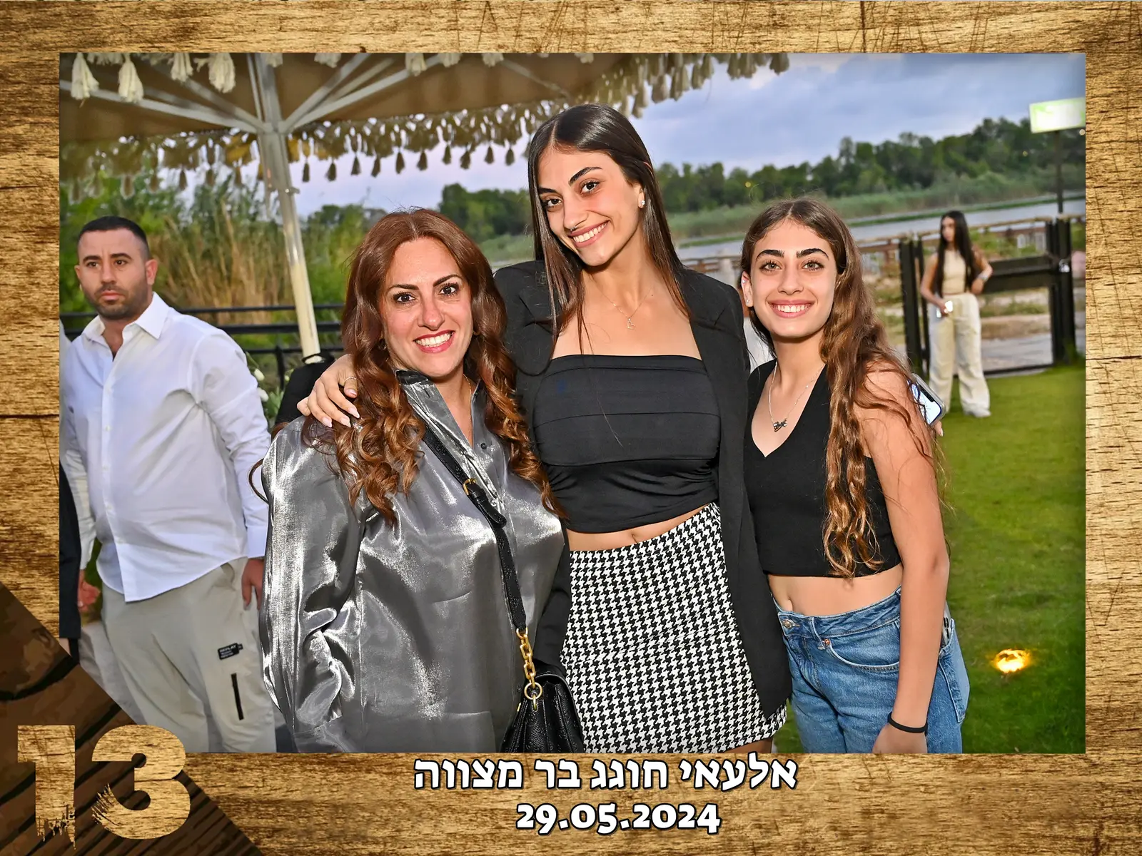 קיאק פירות יצירתי - עיצובים מיוחדים לאירועים